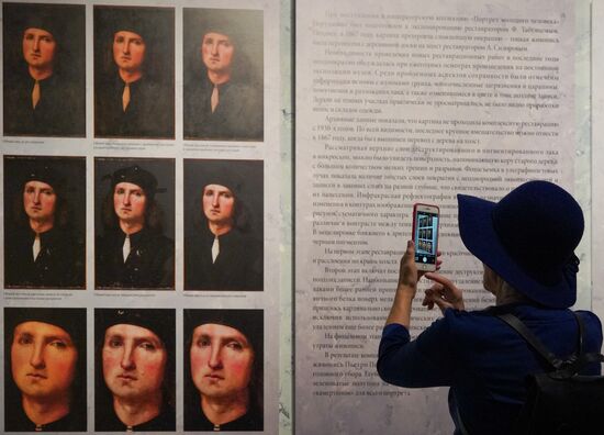 Russia Art Perugino Restoration