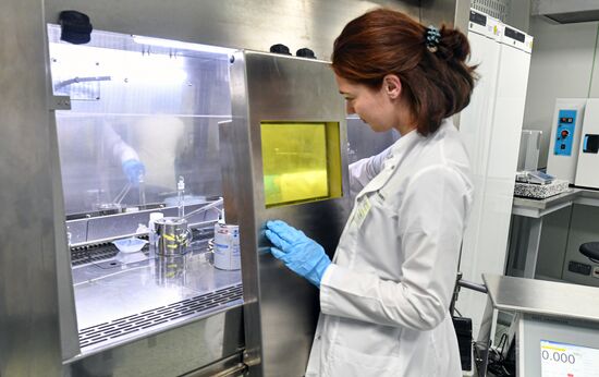 Russia IAEA