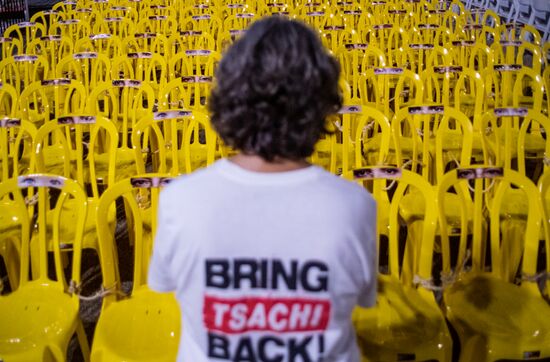 Israel Palestine Tensions