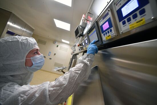 Russia IAEA