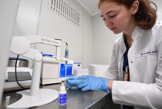 Russia IAEA