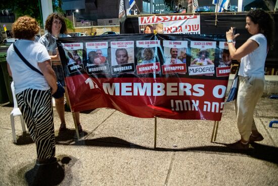 Israel Palestine Tensions