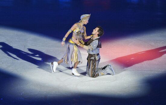 Russia Ice Show