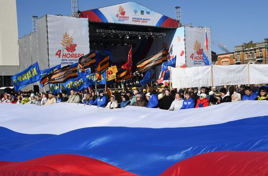 Russia Unity Day