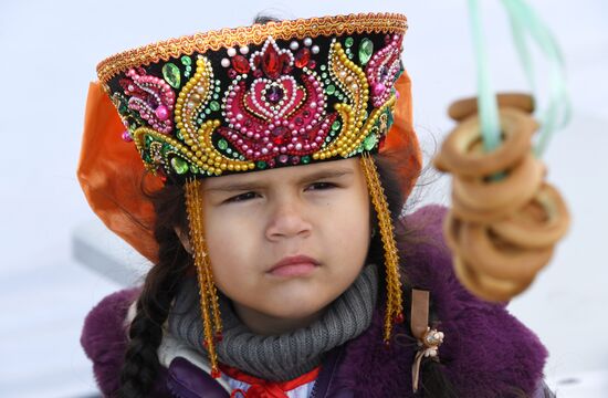 Russia Unity Day