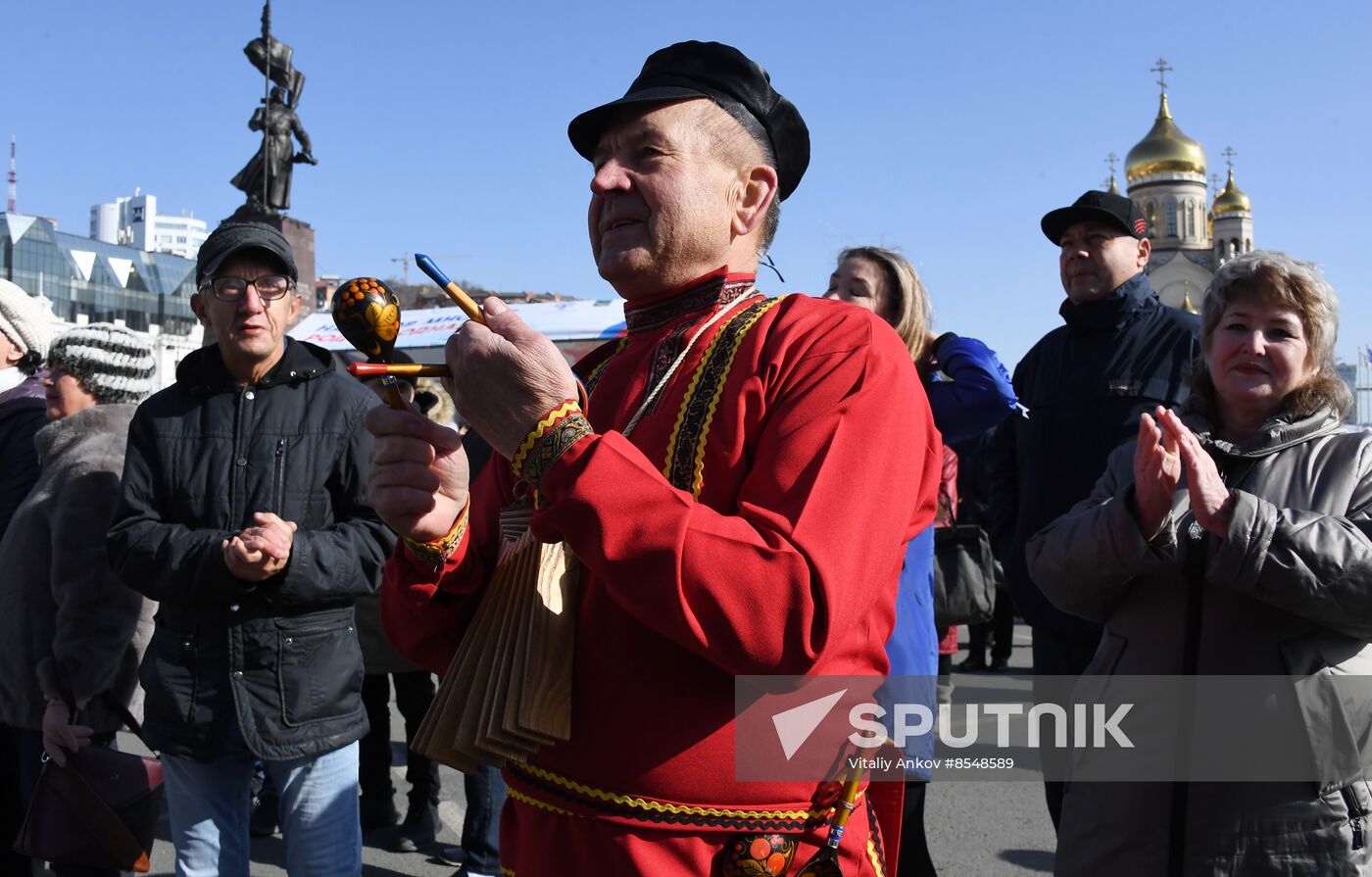 Russia Unity Day