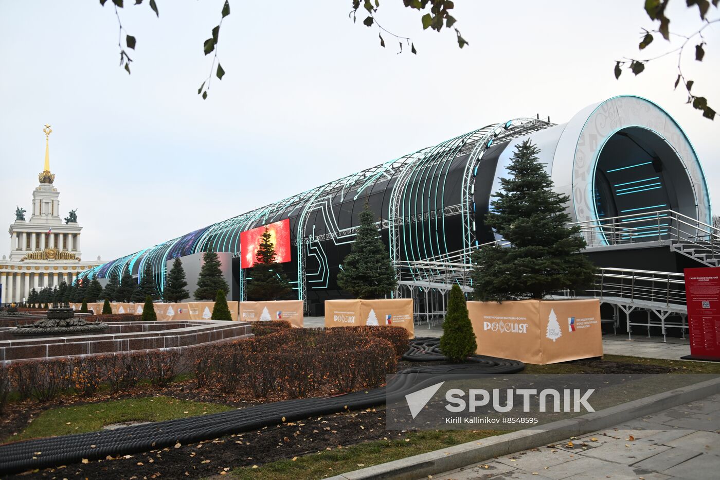 RUSSIA EXPO
