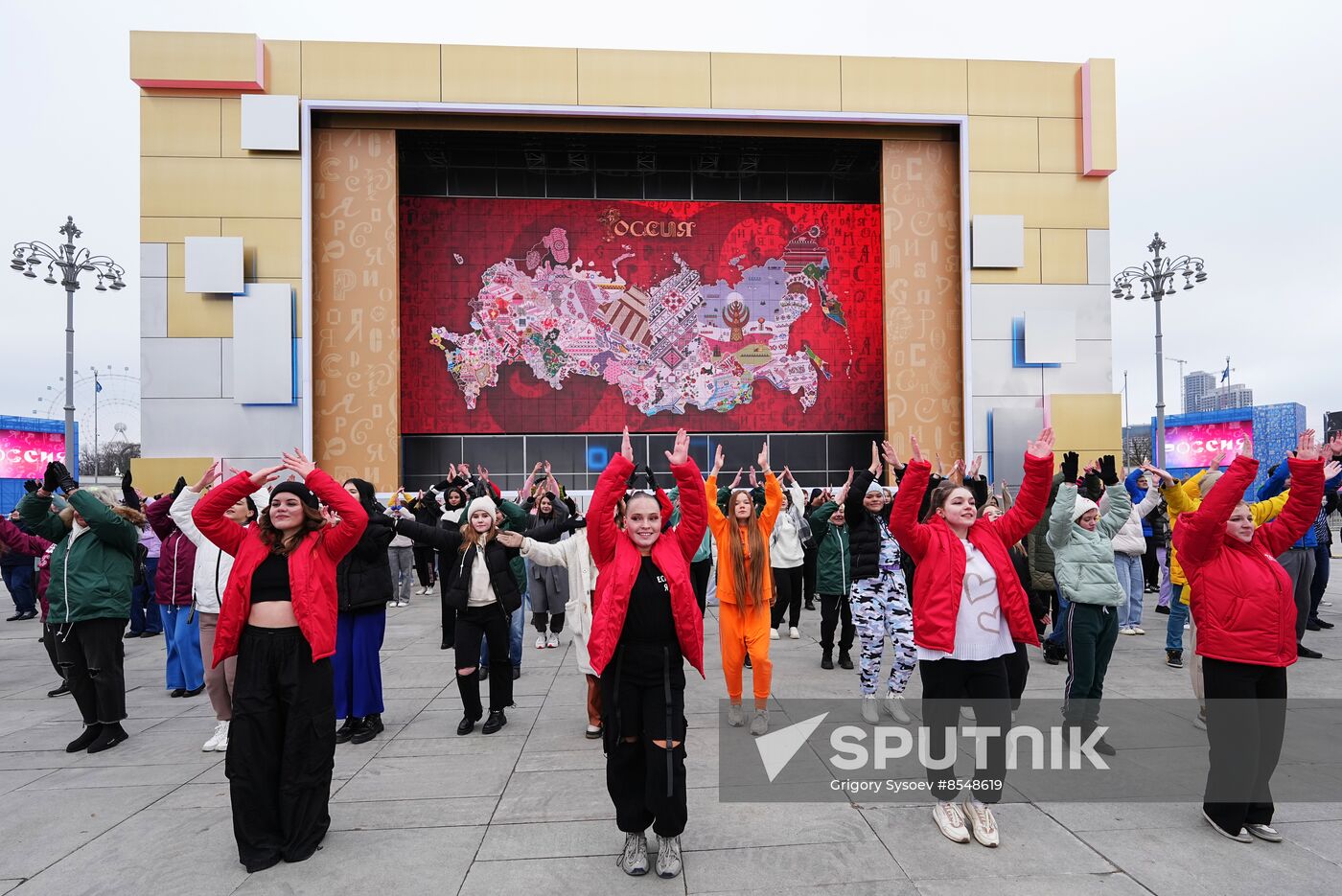 International RUSSIA EXPO forum and exhibition. Russia's Live Map installation