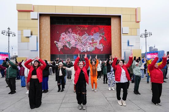International RUSSIA EXPO forum and exhibition. Russia's Live Map installation