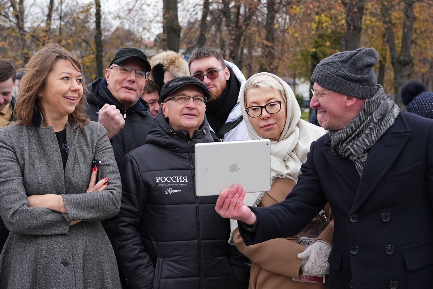 Deputy Prime Minister Dmitry Chernyshenko attends opening of RUSSIA EXPO forum and exhibition