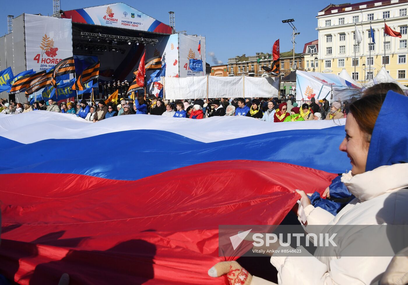 Russia Unity Day