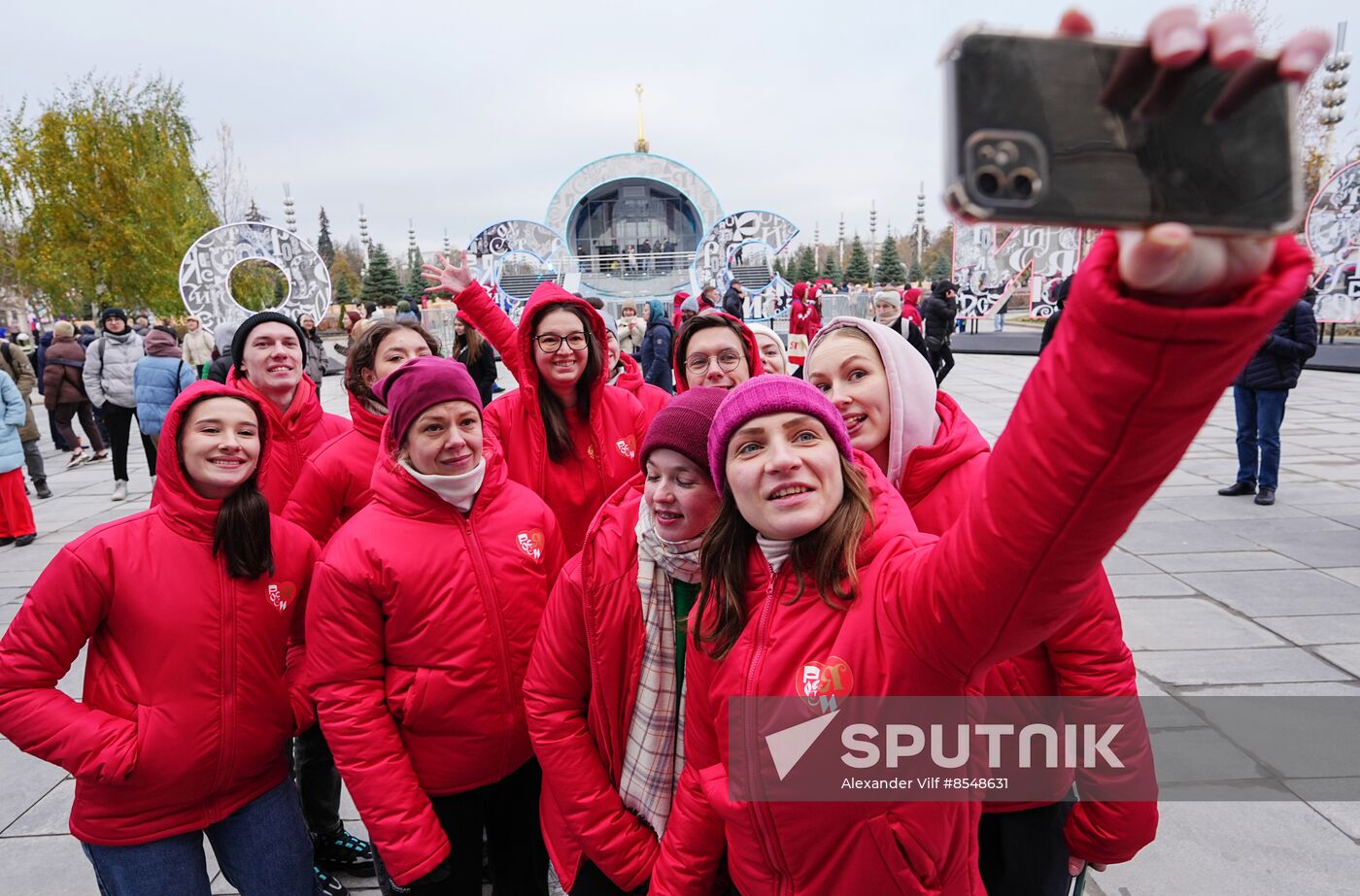 International RUSSIA EXPO forum and exhibition. Russia's Live Map installation