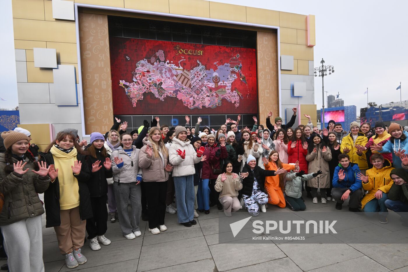 International RUSSIA EXPO forum and exhibition. Russia's Live Map installation