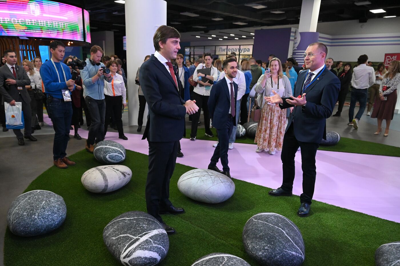 International RUSSIA EXPO forum and exhibition. Knowledge: Pioneers marathon. Power track