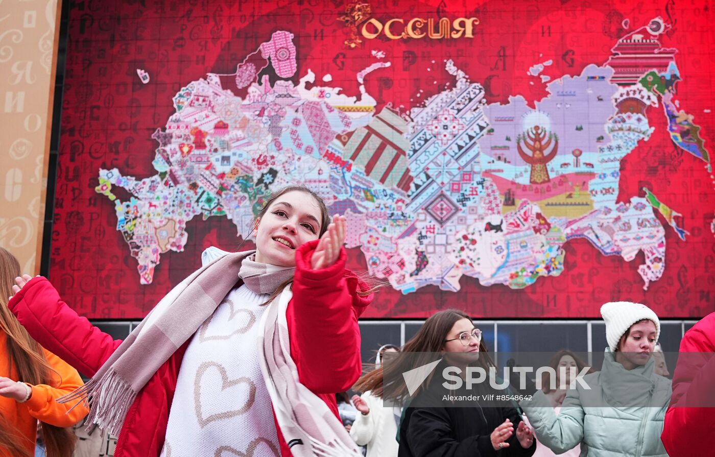 International RUSSIA EXPO forum and exhibition. Russia's Live Map installation