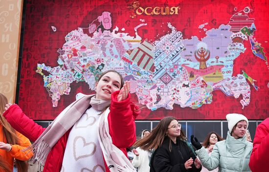 International RUSSIA EXPO forum and exhibition. Russia's Live Map installation