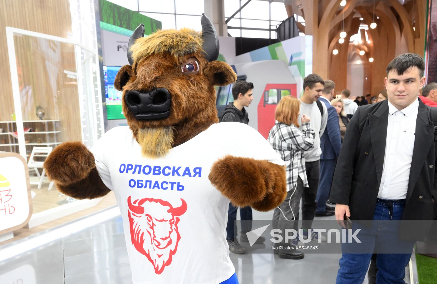 RUSSIA EXPO