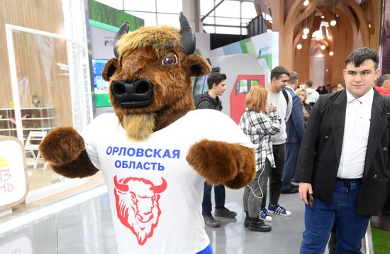 RUSSIA EXPO