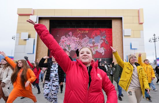 International RUSSIA EXPO forum and exhibition. Russia's Live Map installation