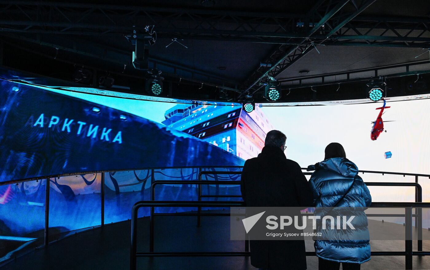 RUSSIA EXPO