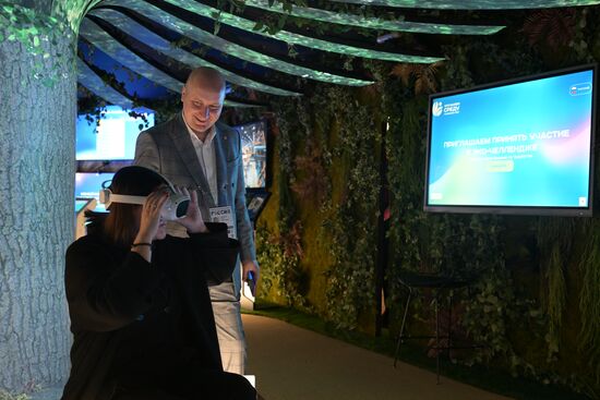 The International RUSSIA EXPO forum and exhibition. The Improving the Environment stand. Location: Russia, Moscow. Author: Vladimir Astapkovich/ANO “Directorate for Sports and Social Projects”. RUSSIA EXPO