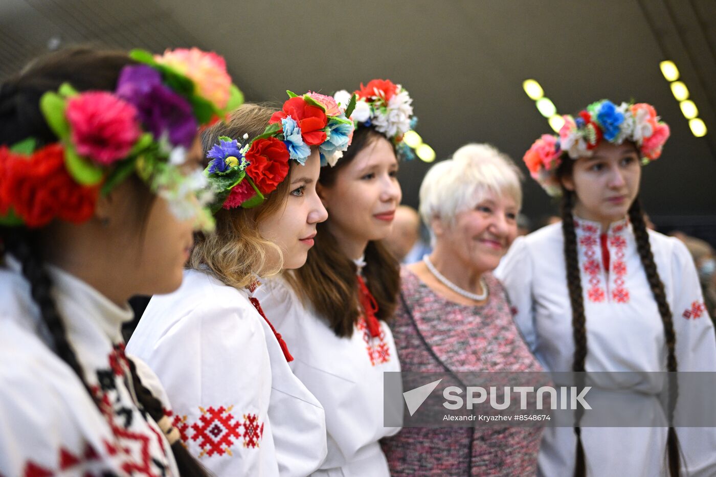 Russia Unity Day