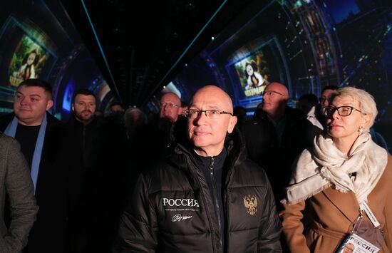 Deputy Prime Minister Dmitry Chernyshenko attends opening of RUSSIA EXPO forum and exhibition