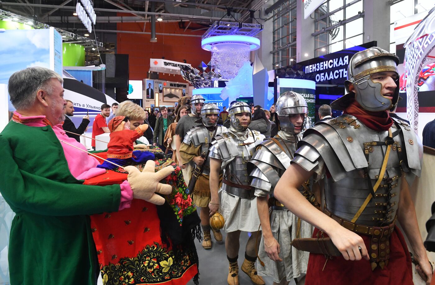RUSSIA EXPO