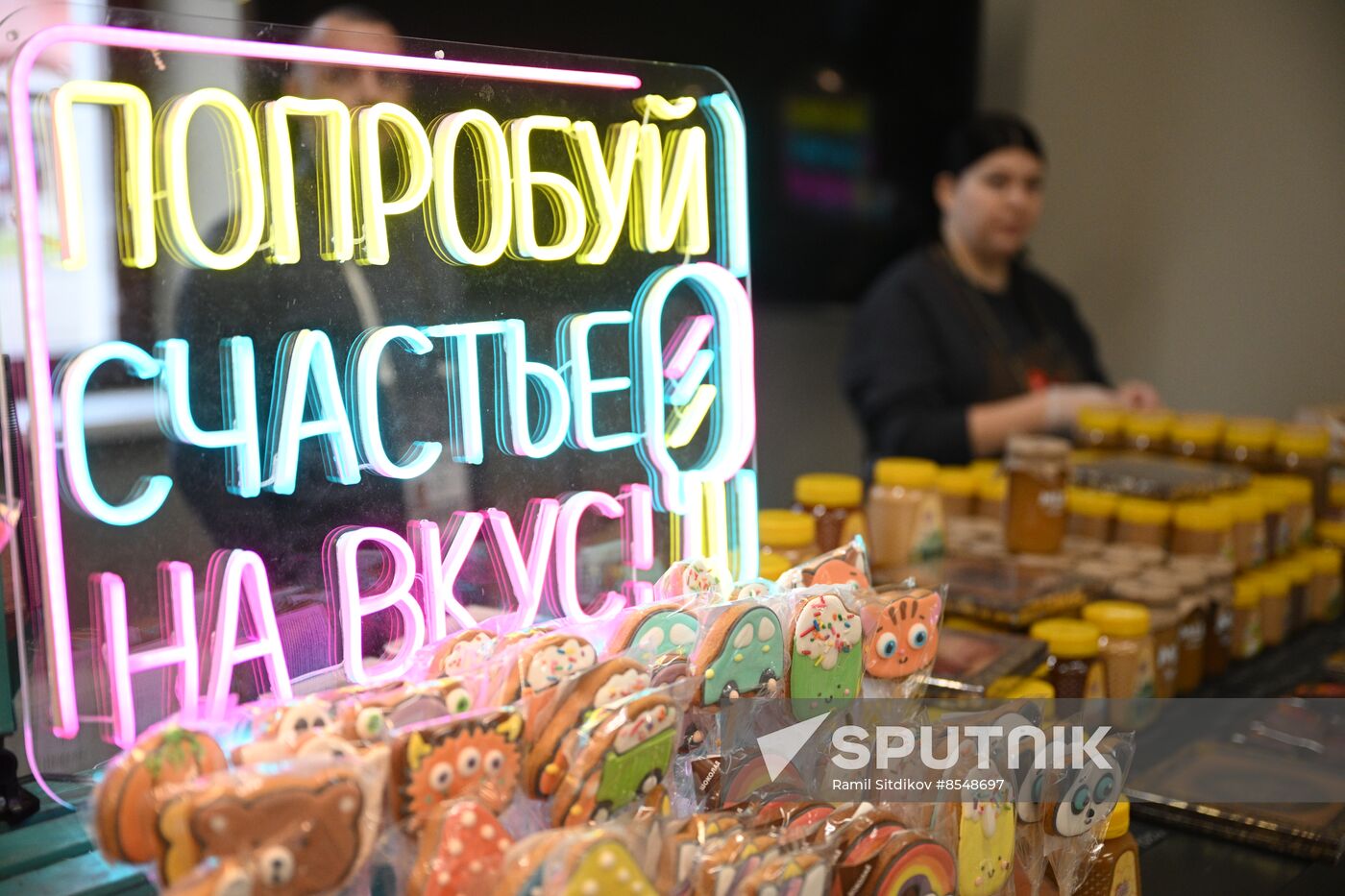 International RUSSIA EXPO forum and exhibition. Farm products and wines fair