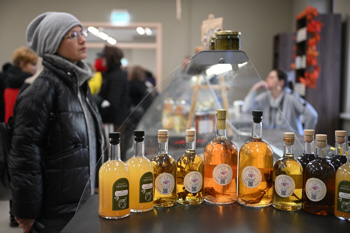 International RUSSIA EXPO forum and exhibition. Farm products and wines fair