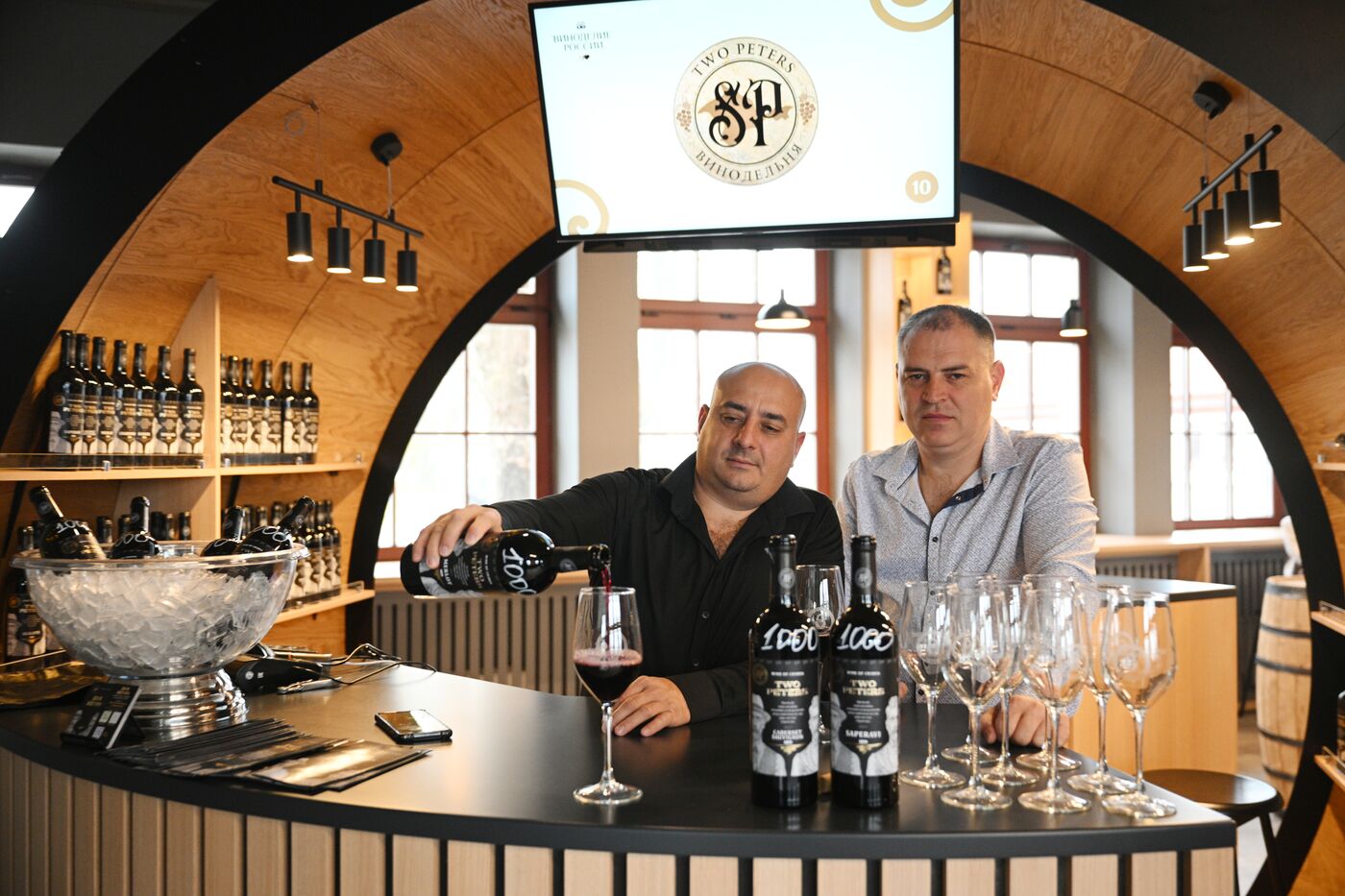 International RUSSIA EXPO forum and exhibition. Farm products and wines fair