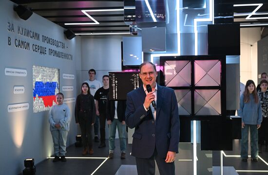 International RUSSIA EXPO forum and exhibition. Inauguration of Heart of Industry project