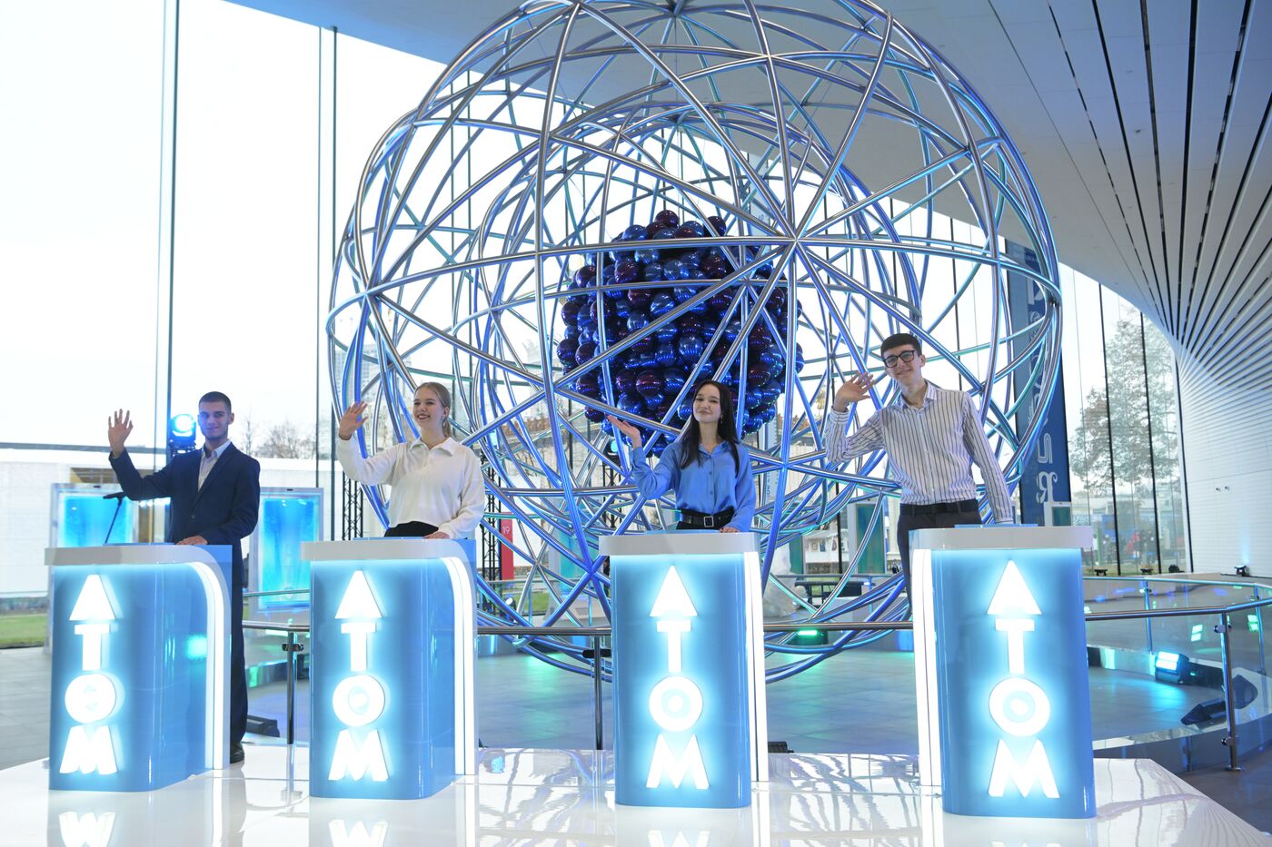 International RUSSIA EXPO forum and exhibition. ATOM pavilion opening ceremony