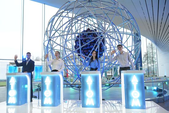 International RUSSIA EXPO forum and exhibition. ATOM pavilion opening ceremony