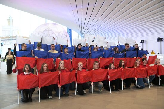 International RUSSIA EXPO forum and exhibition. ATOM pavilion opening ceremony