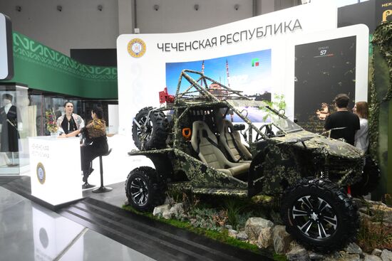 RUSSIA EXPO