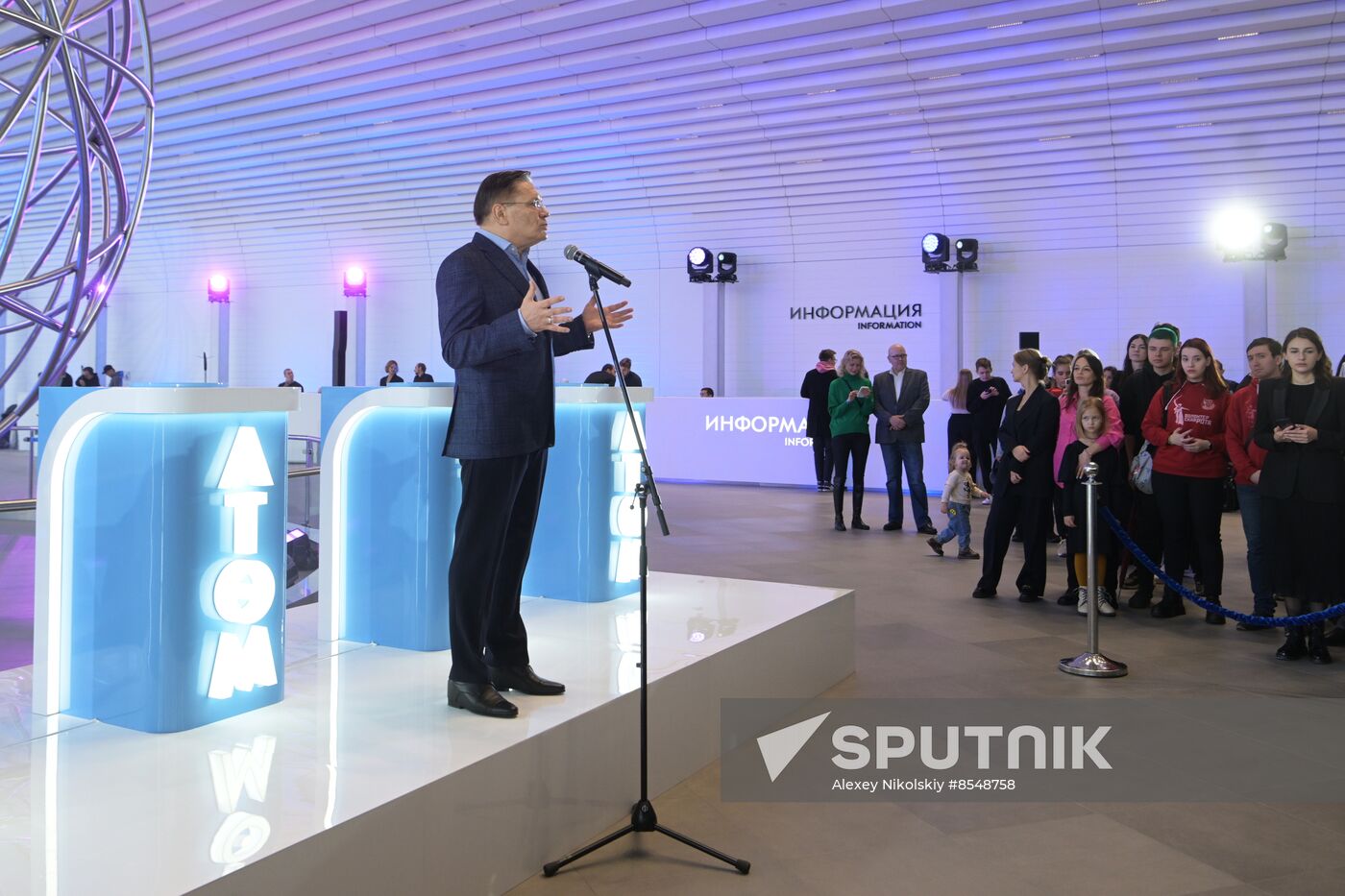 International RUSSIA EXPO forum and exhibition. ATOM pavilion opening ceremony