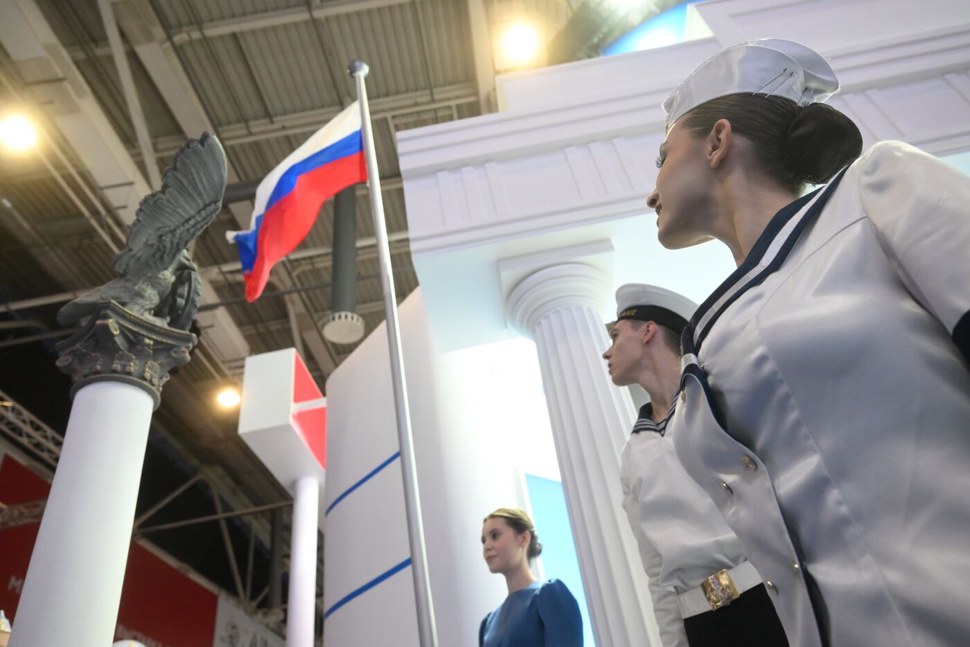 RUSSIA EXPO