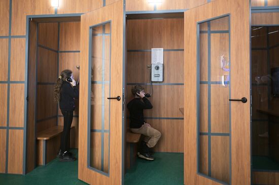 International RUSSIA EXPO forum and exhibition. ATOM pavilion opening ceremony