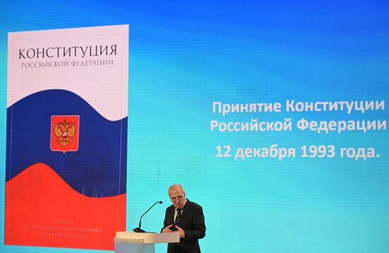 International RUSSIA EXPO forum and exhibition. Knowledge: Pioneers educational marathon. Knowledge Is Me track
