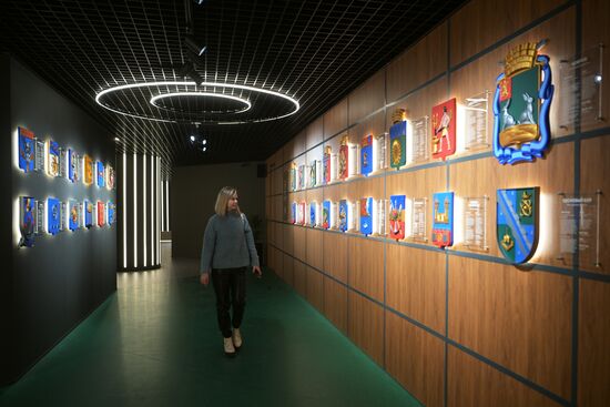 International RUSSIA EXPO forum and exhibition. ATOM pavilion opening ceremony