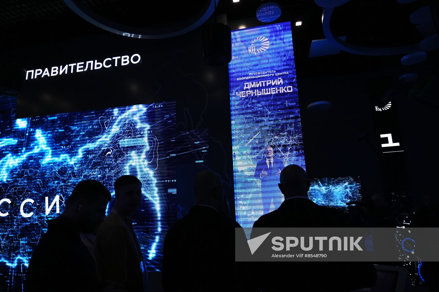 Deputy Prime Minister Dmitry Chernyshenko attends opening of RUSSIA EXPO forum and exhibition