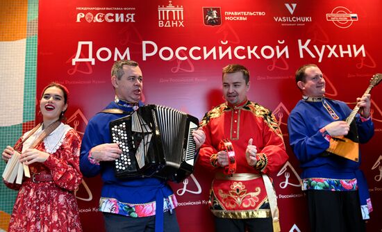 International RUSSIA EXPO forum and exhibition. Russia – Land of Taste festival