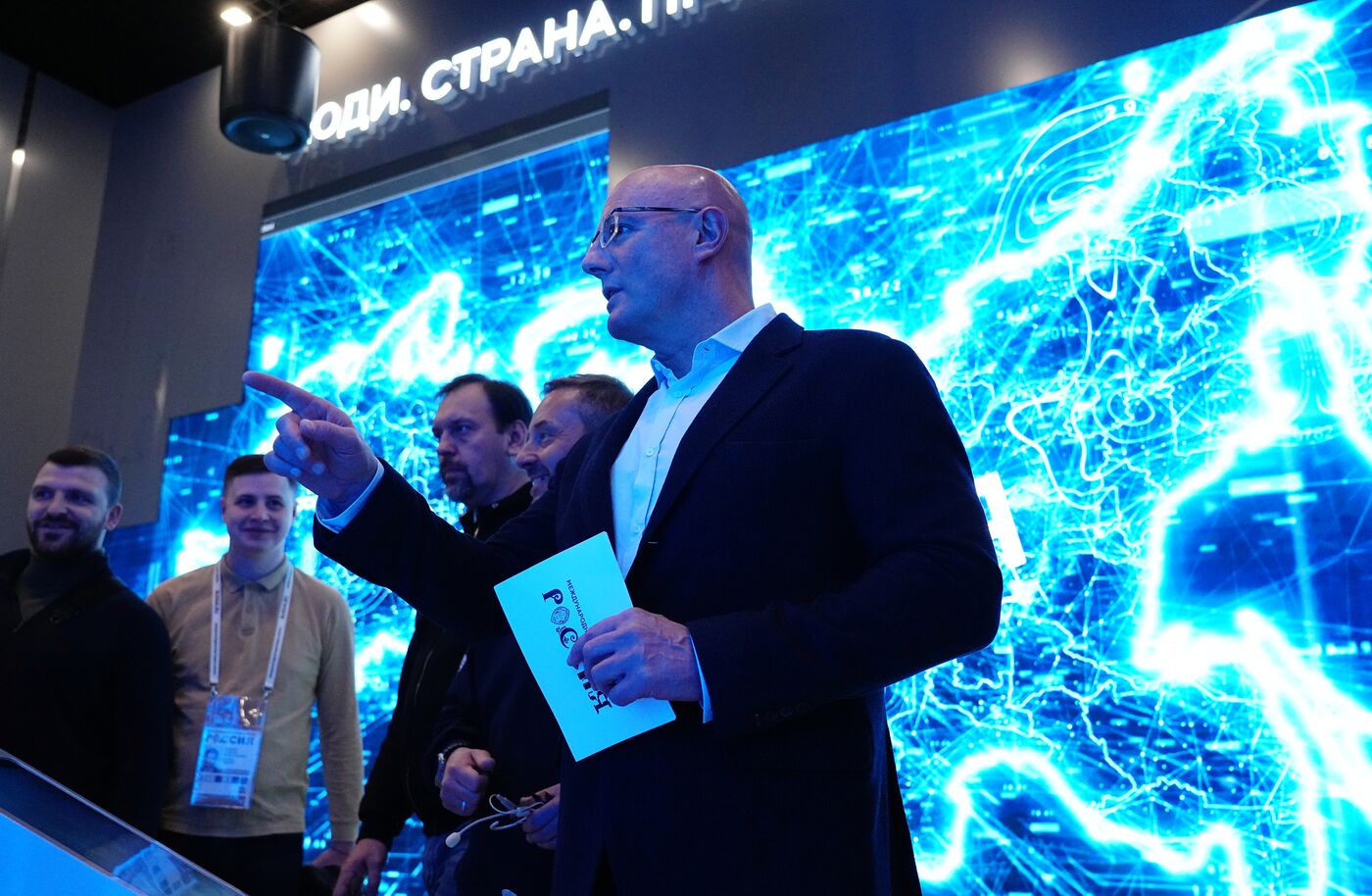 Deputy Prime Minister Dmitry Chernyshenko attends opening of RUSSIA EXPO forum and exhibition
