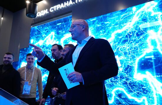 Deputy Prime Minister Dmitry Chernyshenko attends opening of RUSSIA EXPO forum and exhibition
