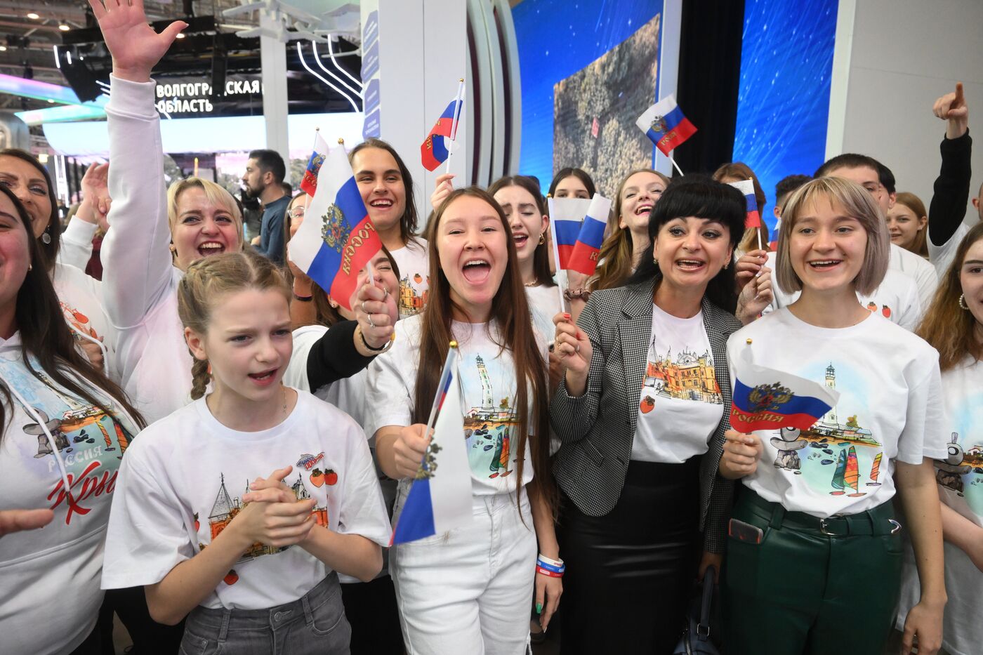 RUSSIA EXPO