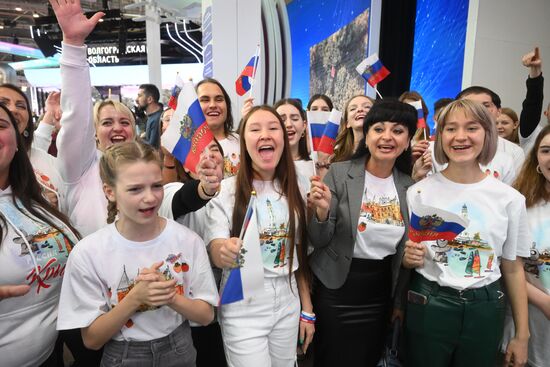RUSSIA EXPO