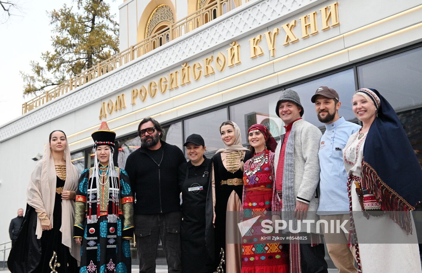 International RUSSIA EXPO forum and exhibition. Russia – Land of Taste festival