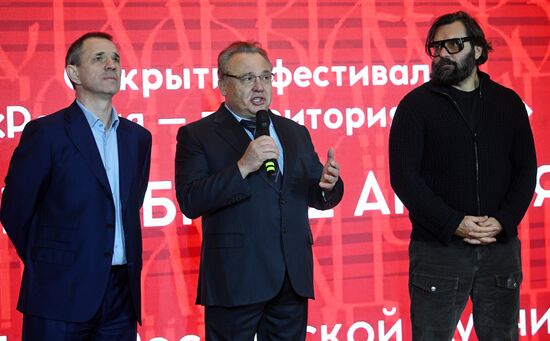 International RUSSIA EXPO forum and exhibition. Russia – Land of Taste festival. Russian Cuisine House. From left: Timur Zeldich, Commercial Director, VDNKh; Alexei Dobashin, General Director, Krost; and Alexei Vasilchuk, restaurateur, owner of the Vasilchuki Restaurant Group. Location: Russia, Moscow. Author: Kirill Zykov/ANO “Directorate for Sports and Social Projects”. International RUSSIA EXPO forum and exhibition. Russia – Land of Taste festival