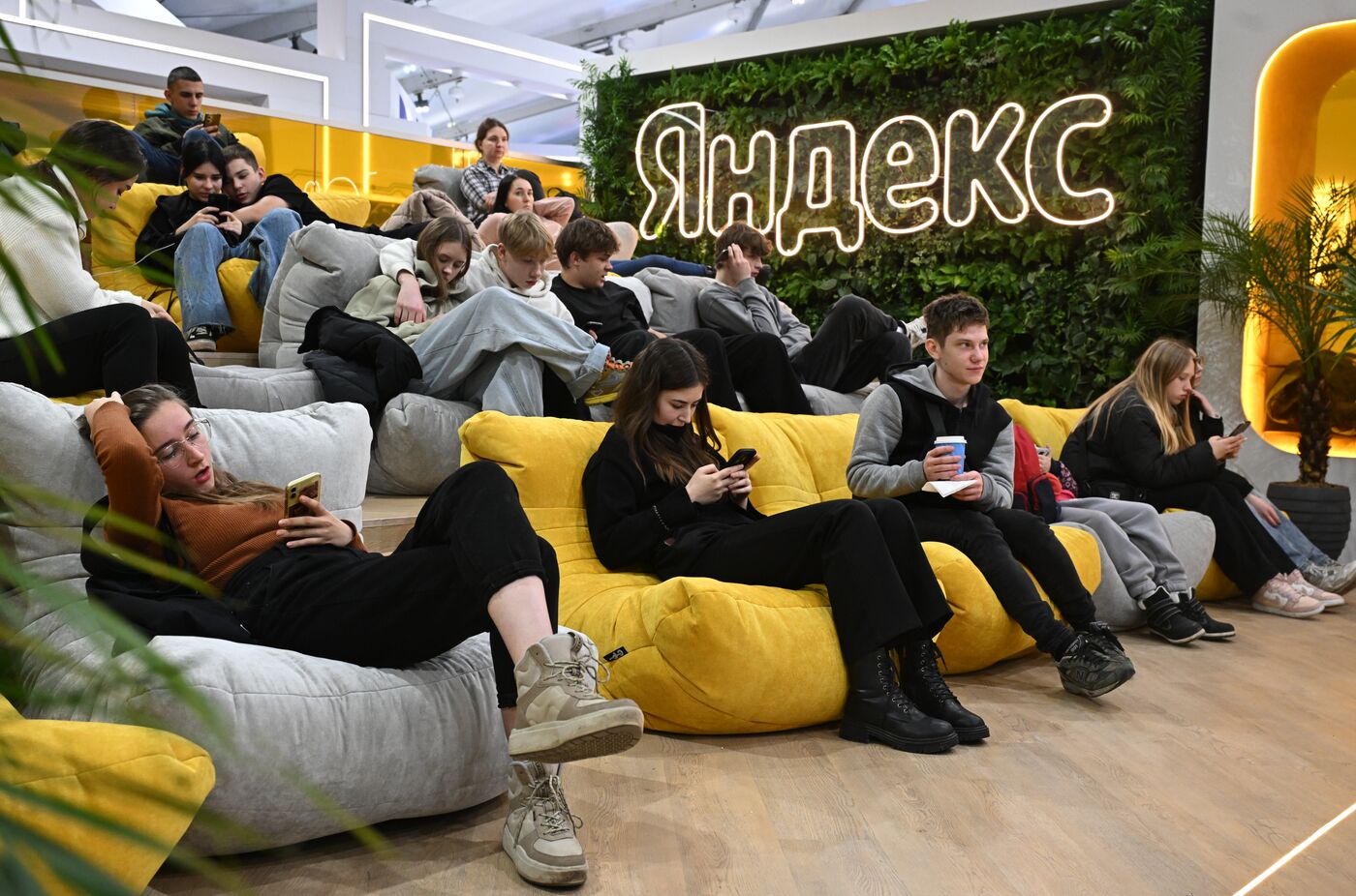RUSSIA EXPO